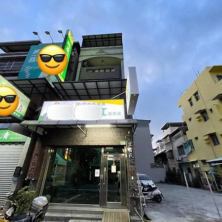Qilixiang Homestay Chaozhou Exterior foto